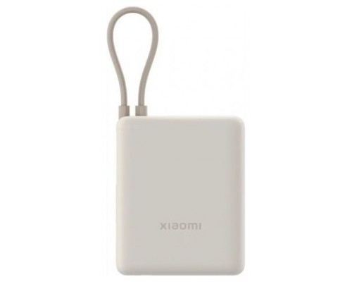 BATERIA XIAOMI 33W PB ICAB 10000 BG